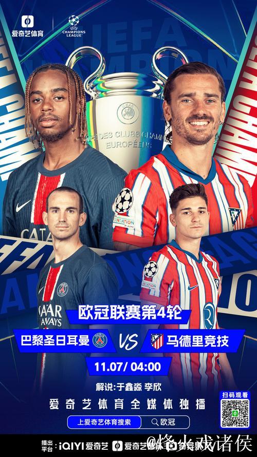 【早报】龙哥觉醒!皇马近3场首胜,榜首仅差4分! 【早报】龙哥觉醒!皇马近3场首胜,榜首仅差4分!